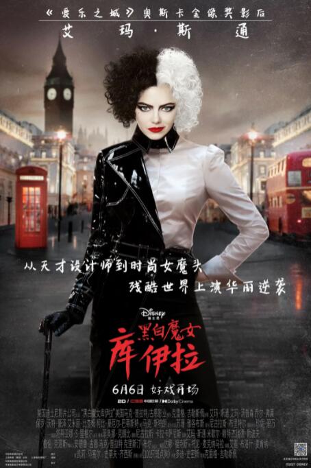 在床上判若两人的妻子
