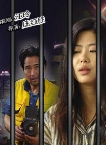 在床上判若两人的妻子